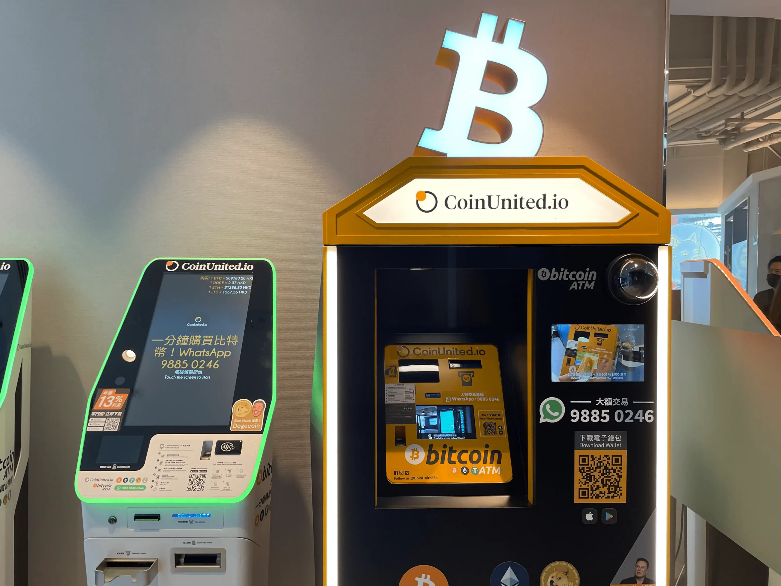 Cây ATM Bitcoin tại Hong Kong - homocoin.io